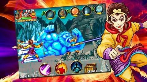 西游释厄传super版