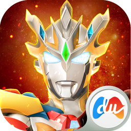 奥特曼宇宙英雄