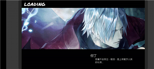 bvn全明星乱斗3.5.0版本