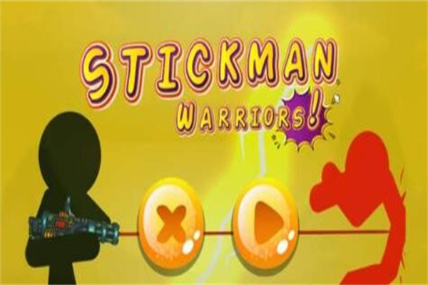 火柴人子弹射击手游