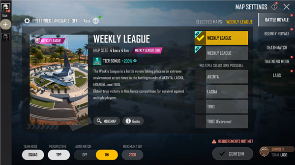 绝地求生2未来之役