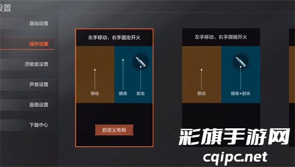 ca7ebb6831d9a0d53311c5c00a5b6c48.jpg 暗区突围海外版