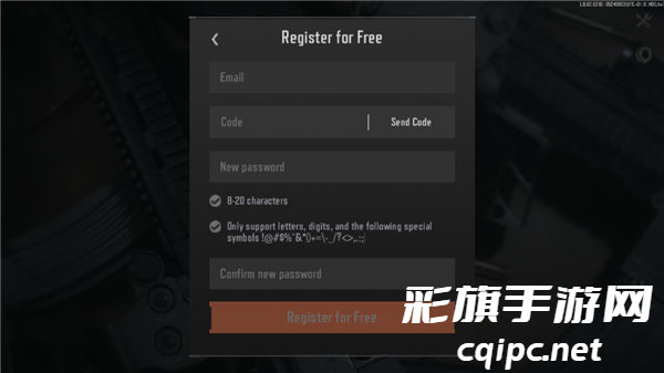 暗区突围海外版