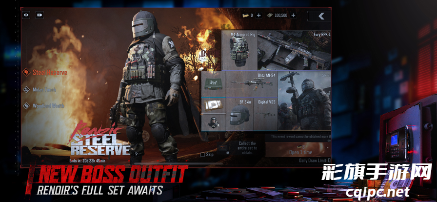 bec2dbcf9cb18d216e2cdb76b957783f.png 暗区突围国际服2024