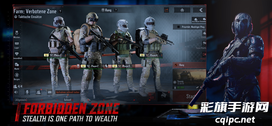 29e89180f76c4c6b20f18495e8974565.png 暗区突围国际服2024