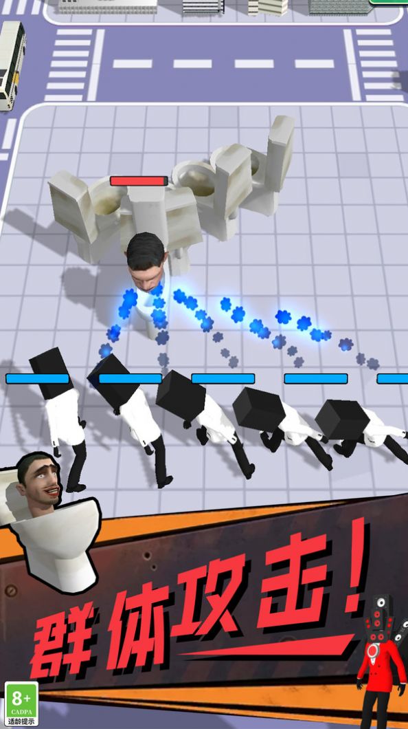 超级进化战争模拟器