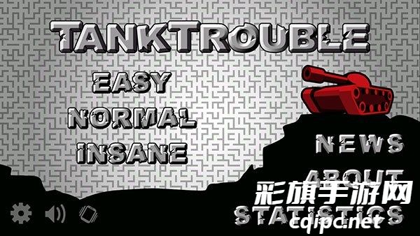 坦克动荡2中文版