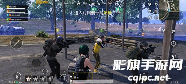 pubgmobile地铁逃生