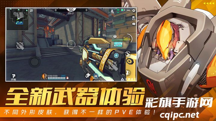 e2a60fc7246e9954ffeac2537e5e1a28.jpg 王牌战士手游