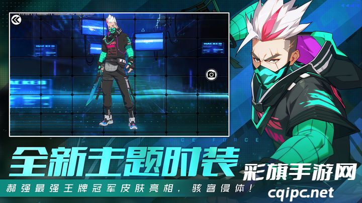 bf1fc8011257aac2eff2c3d931214a35.jpg 王牌战士手游