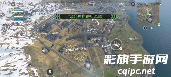 使命召唤战区手游