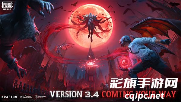 PUBG国际服最新版