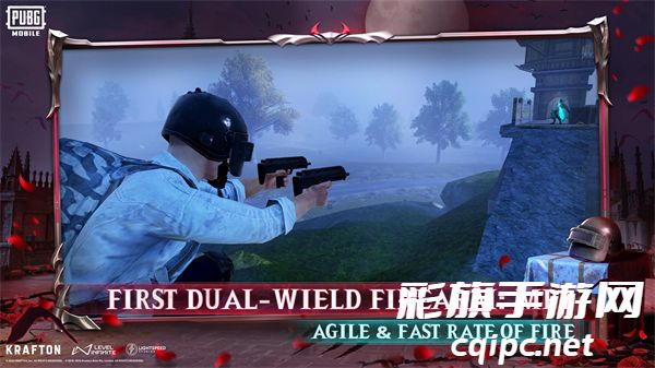 PUBG国际服最新版