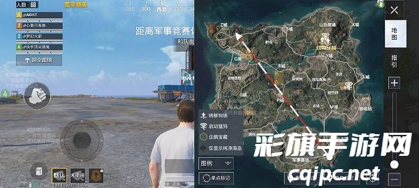 和平精英体验服