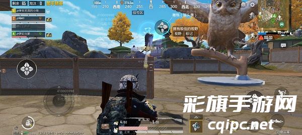 和平精英体验服