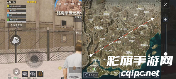 和平精英体验服