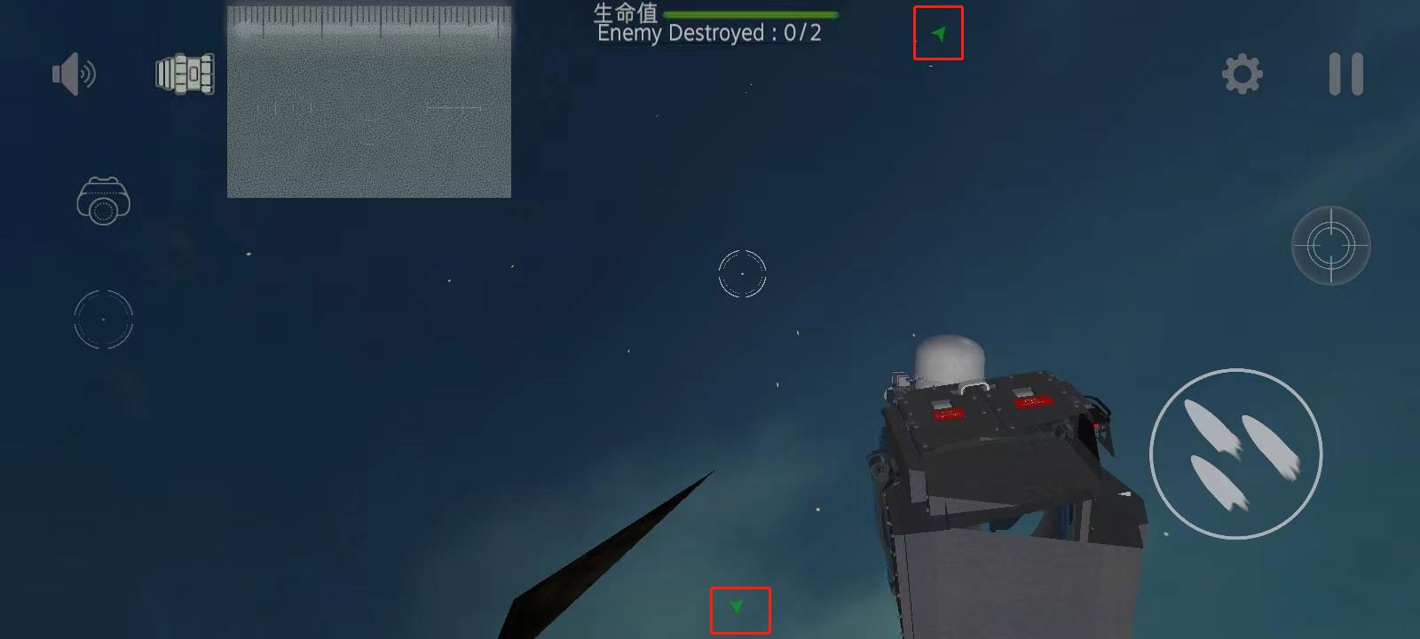 防空炮战争模拟