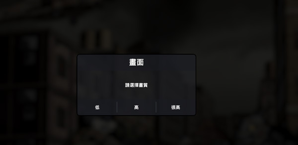 物种战争2三角洲