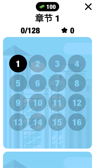 爆破突击免广告