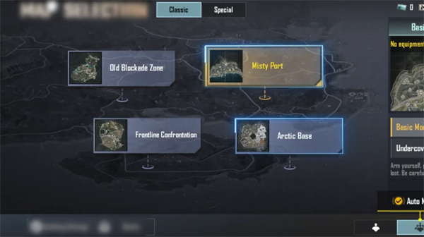 pubg地铁逃生国际服