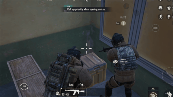 pubg地铁逃生国际服