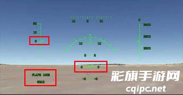真实飞行模拟器