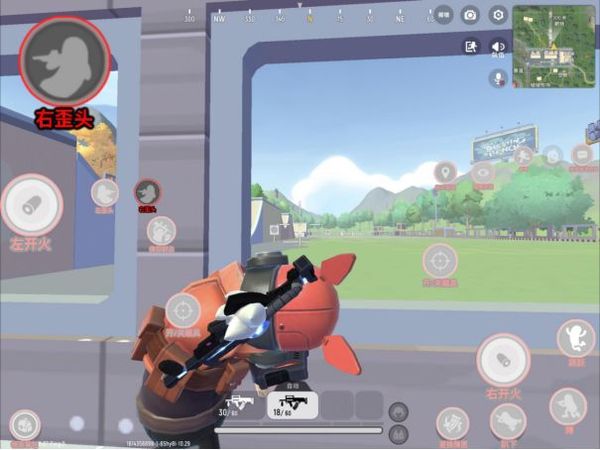 香肠派对先行版