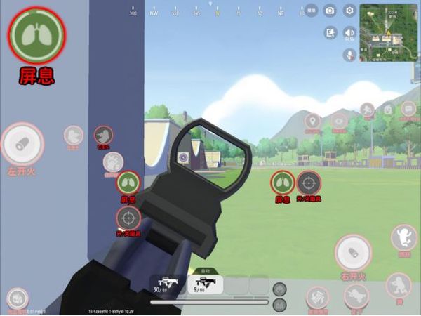 香肠派对先行版