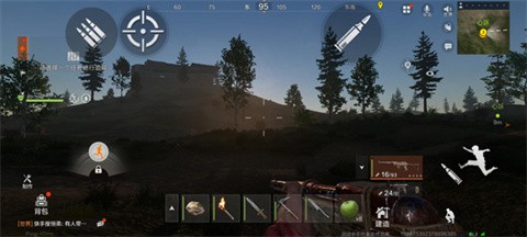 失控进化官方版