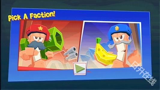 百战天虫4中文版