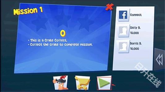 百战天虫4中文版