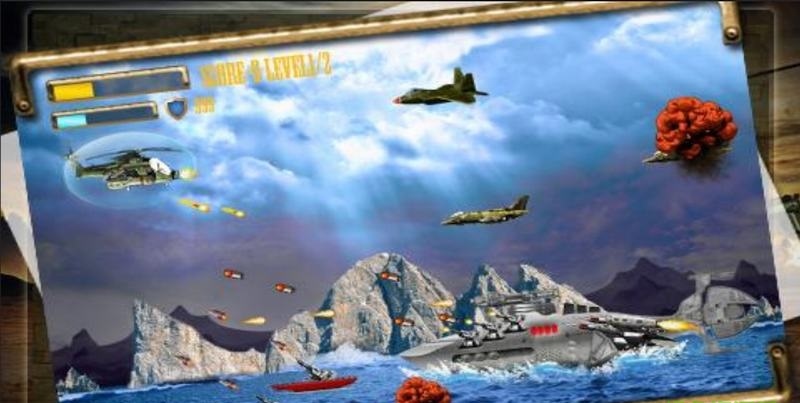 阿帕奇空中突击