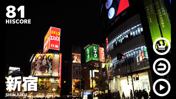 幽灵线东京安卓版