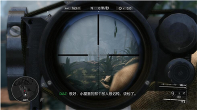 狙击手幽灵战士手机版