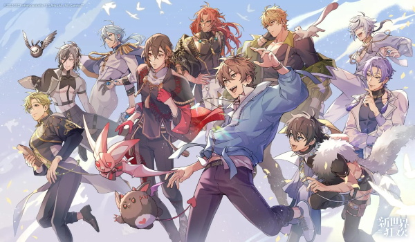 新世界狂欢2.6.0