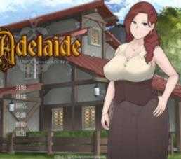 阿德莱德旅馆巴比伦