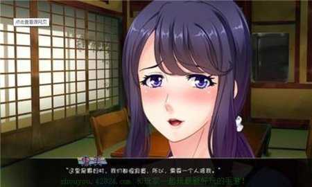 繁殖村庄1.2完结汉化