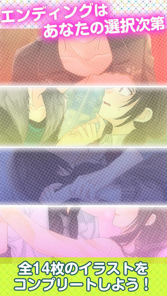 土气的他与我的故事