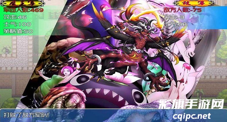 51d63895cf73cb58d3837c5f0ac6f59a.jpg 魔王的征途