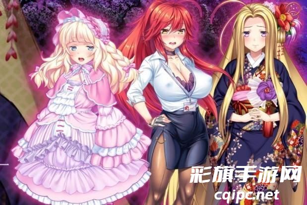 侵犯桃源乡go中文版