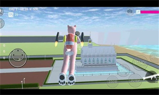 樱花校园模拟器汉化