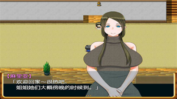 4260c1d50b0408f7b4b0a19b43be7366.png 793407da-7f49-438a-b400-bd1c7898ad44.png