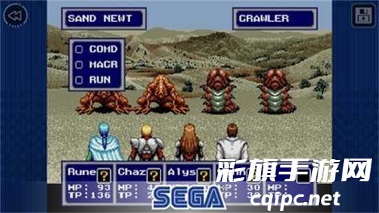 d195c3ba8d9d67a4fca3ad9a60db14c0.jpg 梦幻之星2无限金手指截图 (2).jpg