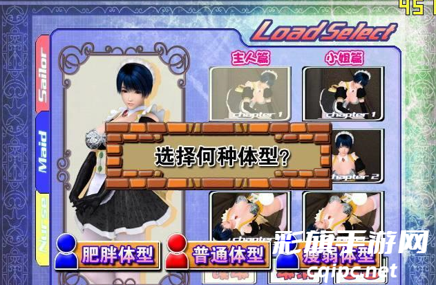 01852bb196472bc210a7c0bd1bea6cf1.png 波动少女2无限金币钻石.png