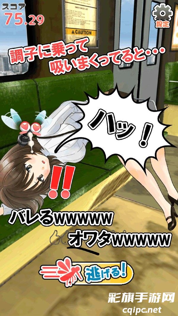 02ef302df225cdb60b45a800e636803d.jpg 深度睡眠2下载安装.jpg