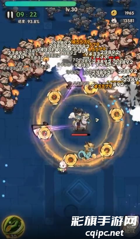 一个人的武林 (3).jpg