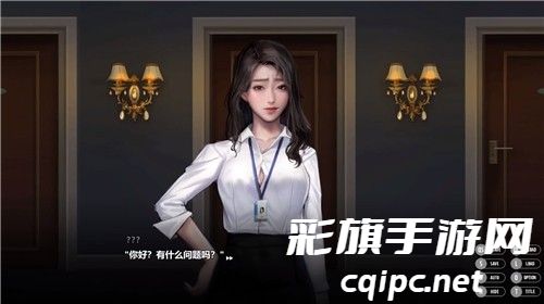 SecretPie手游app截图 (1).jpg