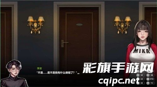 SecretPie手游app截图 (2).jpg