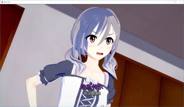 猩红法则攻略版