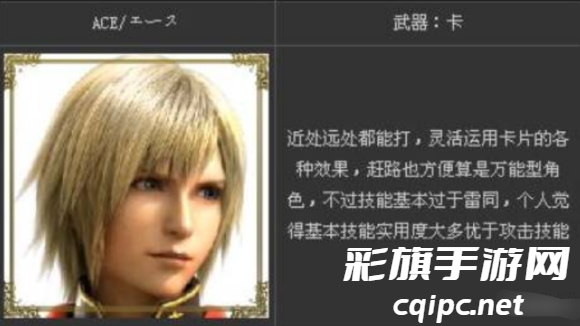 eccede79d8d7eb96eefcaa98f8dd561a.png DM_20241014103843_003.png